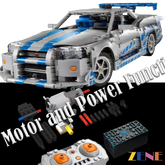 Power Functions Kit for LEGO Nissan Skyline GT-R (R34) Car #42210