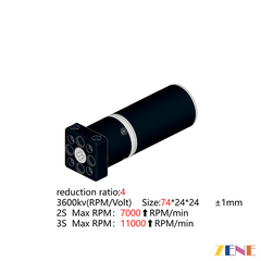 Black brushless motor cylindrical component with technical specifications