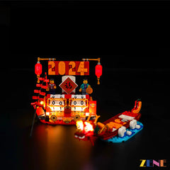 ZENE Lego Festival Calendar