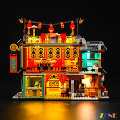 Lego Family Reunion Celebration Lego Set 80113